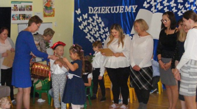 Dzień Edukacji Narodowej 2018