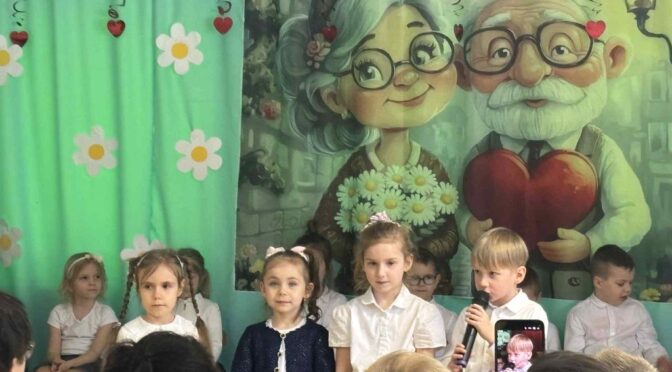 Tygryski – Dzień Babci i Dziadka 2026